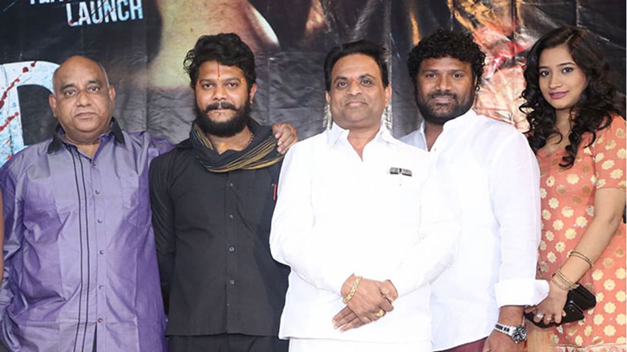 హ్యాక్డ్ బై డెవిల్ (హెచ్బిడి) టీజర్ విడుదల హ్యాక్డ్ బై డెవిల్ (హెచ్బిడి) టీజర్ విడుదల