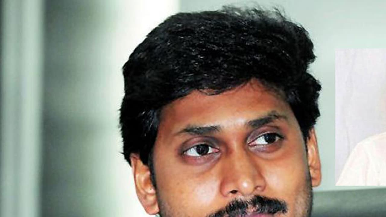 జగన్ కుటుంబంలో విషాదం జగన్ కుటుంబంలో విషాదం