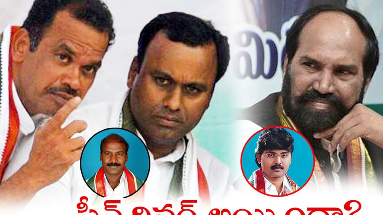 కోమటిరెడ్డి బ్రదర్స్ కు పిసిసి ఉత్తమ్ పొగ కోమటిరెడ్డి బ్రదర్స్ కు పిసిసి ఉత్తమ్ పొగ