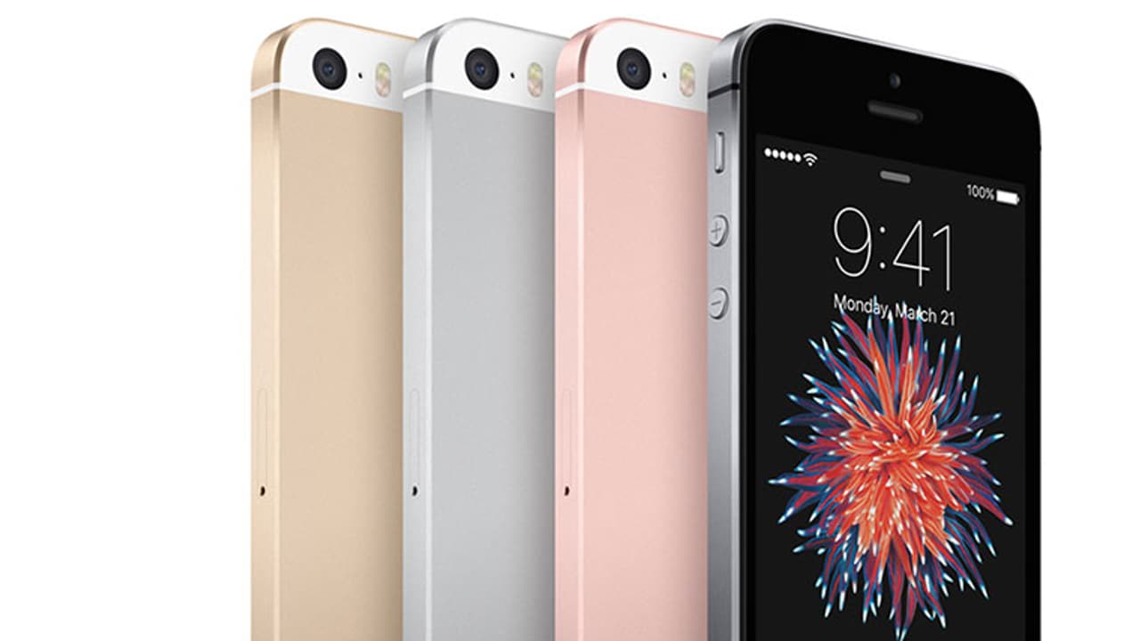 అమేజాన్ లో ఐఫోన్ ఫెస్ట్..