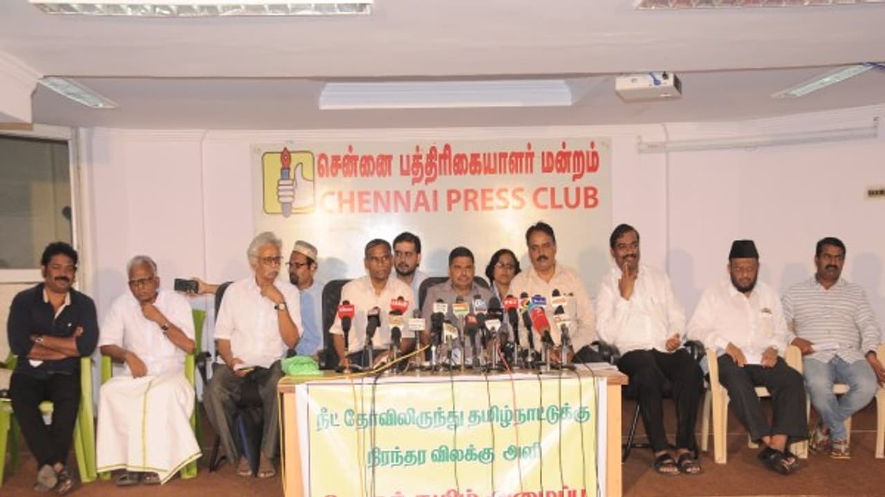 தமிழக அரசுதான் அழுத்தம் கொடுக்கணும் நீட்டுக்கு எதிராக குரல் கொடுத்த அமெரிக்க உலக தமிழ் அமைப்பு... தமிழக அரசுதான் அழுத்தம் கொடுக்கணும் நீட்டுக்கு எதிராக குரல் கொடுத்த அமெரிக்க உலக தமிழ் அமைப்பு...