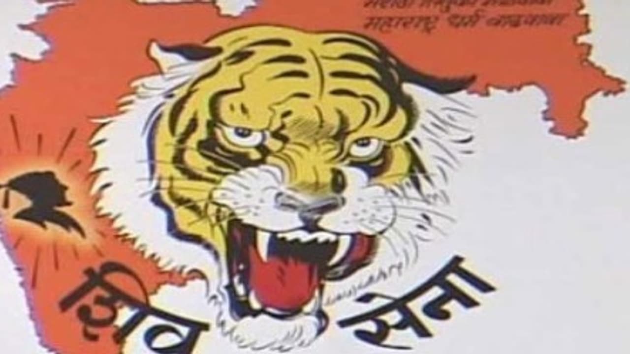 ಮಂದಿರ ಅಯೋಧ್ಯೆಯಲ್ಲೇ ಹೊರತು ಹೈದರಾಬಾದ್ನಲ್ಲಿ ಅಲ್ಲ: ಶಿವಸೇನೆ! ಮಂದಿರ ಅಯೋಧ್ಯೆಯಲ್ಲೇ ಹೊರತು ಹೈದರಾಬಾದ್ನಲ್ಲಿ ಅಲ್ಲ: ಶಿವಸೇನೆ!