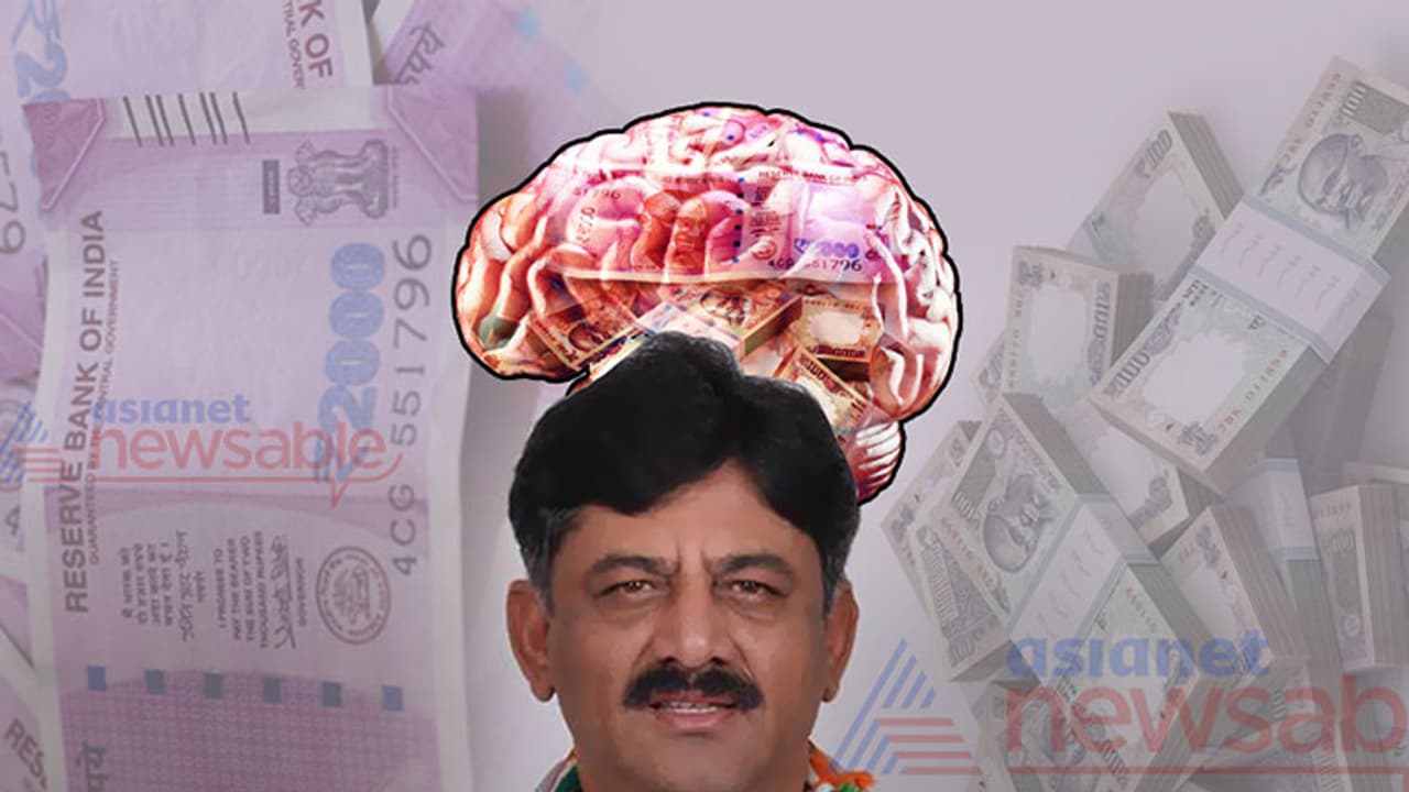 DK Shivakumar the second richest minister in the country? DK Shivakumar the second richest minister in the country?