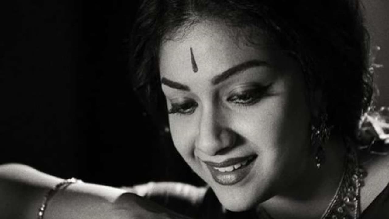 ఇంటర్నేషనల్ ఫిల్మ్ ఫెస్టివల్ లో మహానటి! ఇంటర్నేషనల్ ఫిల్మ్ ఫెస్టివల్ లో మహానటి!