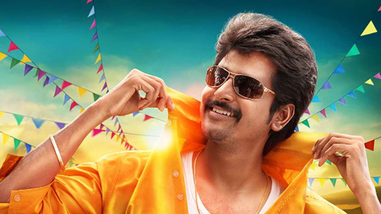 വേലൈക്കാരന് ശേഷം സയന്സ് ഫിക്ഷന്; പുതിയ ചിത്രം വെളിപ്പെടുത്തി ശിവകാര്ത്തികേയന് വേലൈക്കാരന് ശേഷം സയന്സ് ഫിക്ഷന്; പുതിയ ചിത്രം വെളിപ്പെടുത്തി ശിവകാര്ത്തികേയന്