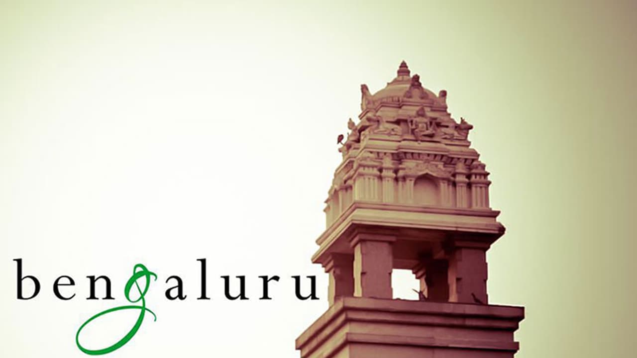 Cold shoulder for Bengaluru's 'Smart City' meeting Cold shoulder for Bengaluru's 'Smart City' meeting