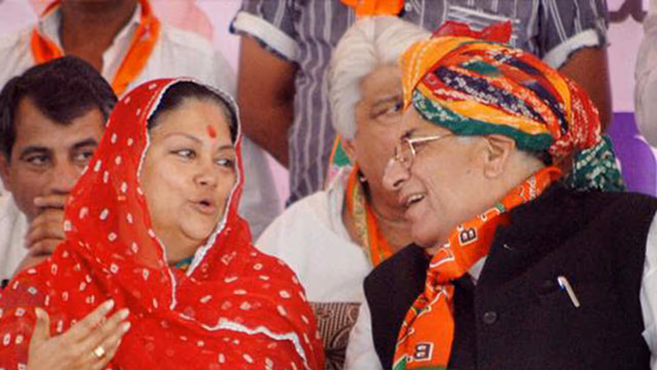 BJP MP slapped in marriage function BJP MP slapped in marriage function