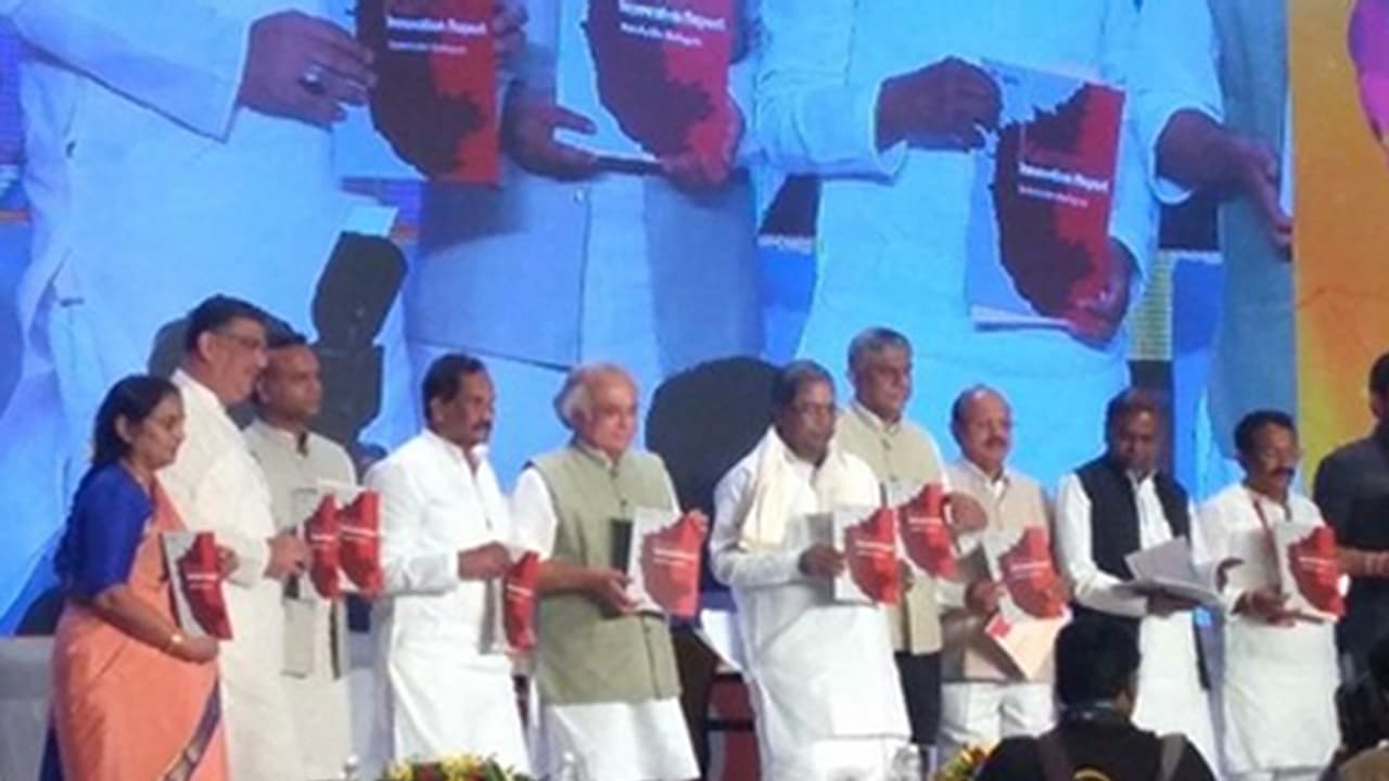 ಕರ್ನಾಟಕ 2025: ಸಿಎಂ ಅನಾವರಣ, ವಸತಿ, ನೀರು, ವಿದ್ಯುತ್, ಶಿಕ್ಷಣಕ್ಕೆ ಆದ್ಯತೆ ಮತ್ತೆ ಗೆದ್ದು ನಮ್ಮಿಂದಲೇ ಜಾರಿ ಕರ್ನಾಟಕ 2025: ಸಿಎಂ ಅನಾವರಣ, ವಸತಿ, ನೀರು, ವಿದ್ಯುತ್, ಶಿಕ್ಷಣಕ್ಕೆ ಆದ್ಯತೆ ಮತ್ತೆ ಗೆದ್ದು ನಮ್ಮಿಂದಲೇ ಜಾರಿ