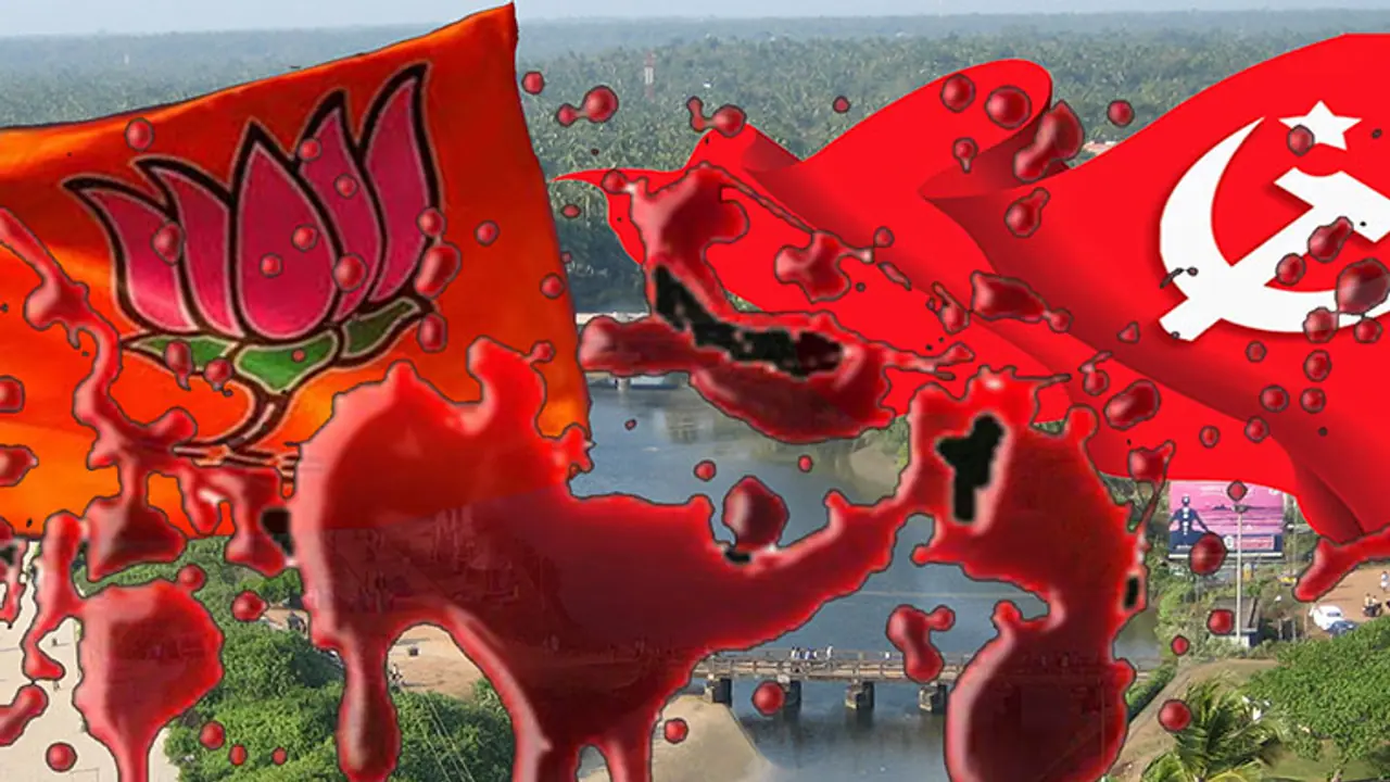 Kannur is a strange treacherous place