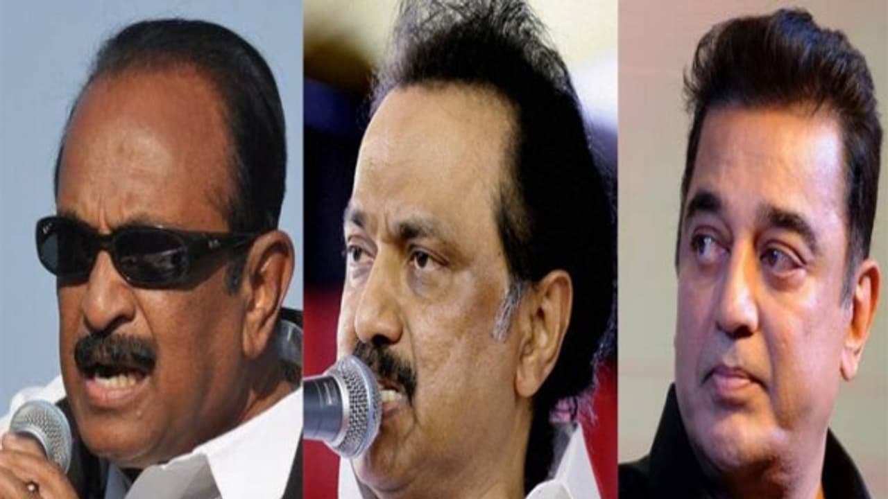 வழிபடுதல் வேறு வழிநடப்பது வேறு எதிர்கட்சிகளுக்கு ஐடியா கொடுக்கும் கமல்...! வழிபடுதல் வேறு வழிநடப்பது வேறு எதிர்கட்சிகளுக்கு ஐடியா கொடுக்கும் கமல்...!