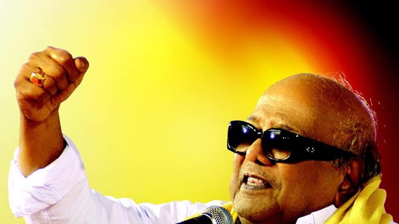 కరుణానిధికి అస్వస్థత.. ఆస్పత్రికి తరలింపు కరుణానిధికి అస్వస్థత.. ఆస్పత్రికి తరలింపు