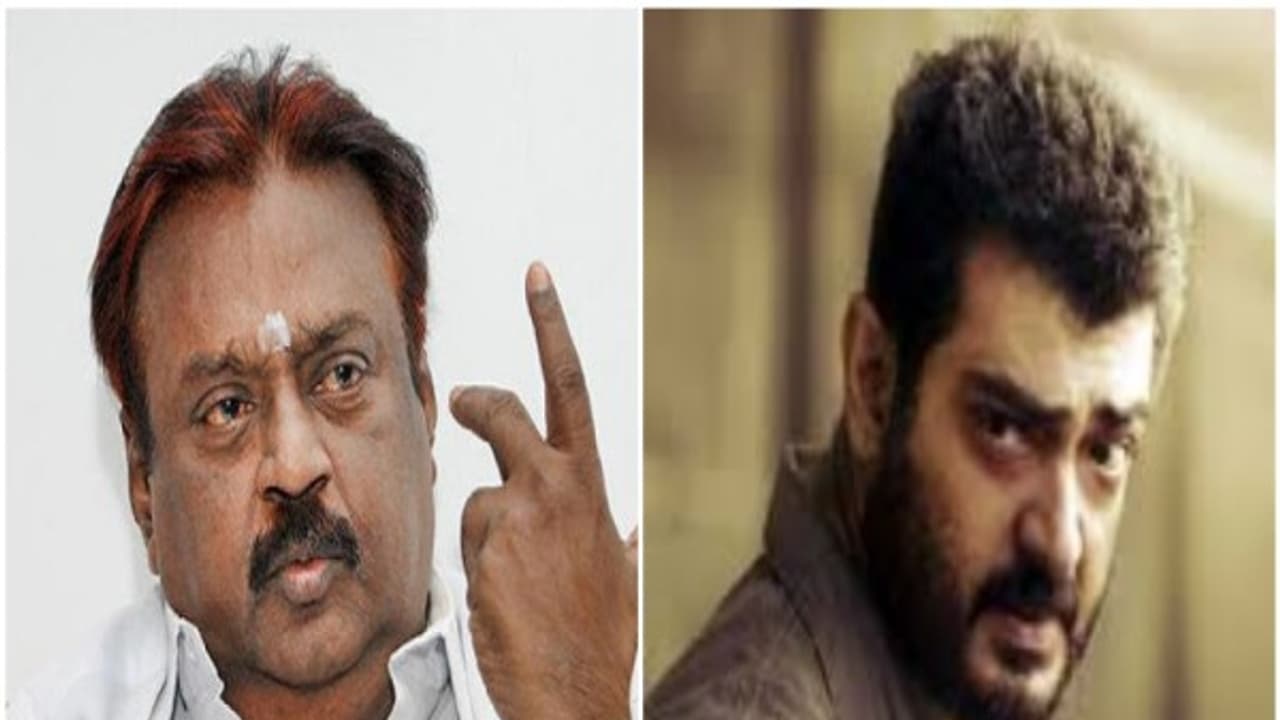 உங்க பணம் வேண்டாம் ... அஜித்தை அவமதித்து ‘கெத்து’ காட்டிய விஜயகாந்த்..! உங்க பணம் வேண்டாம் ... அஜித்தை அவமதித்து ‘கெத்து’ காட்டிய விஜயகாந்த்..!