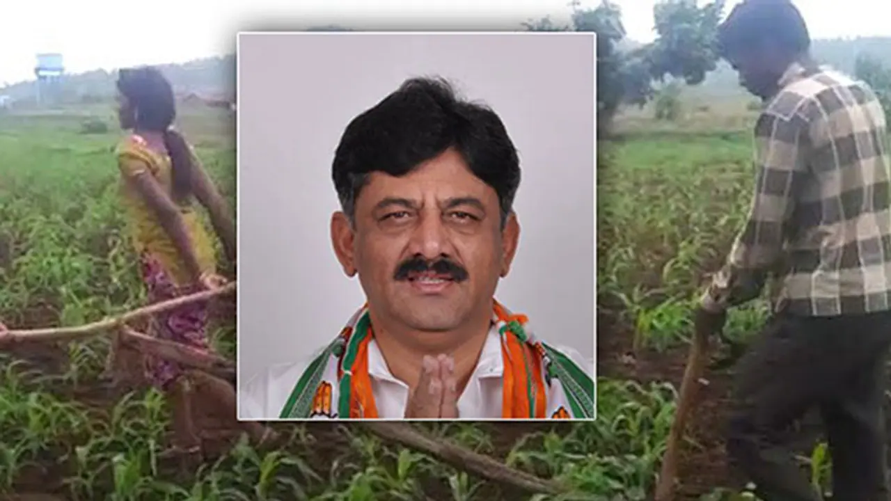 DK Shivakumar gives MP farmer Rs 50k, but he should read this story first DK Shivakumar gives MP farmer Rs 50k, but he should read this story first