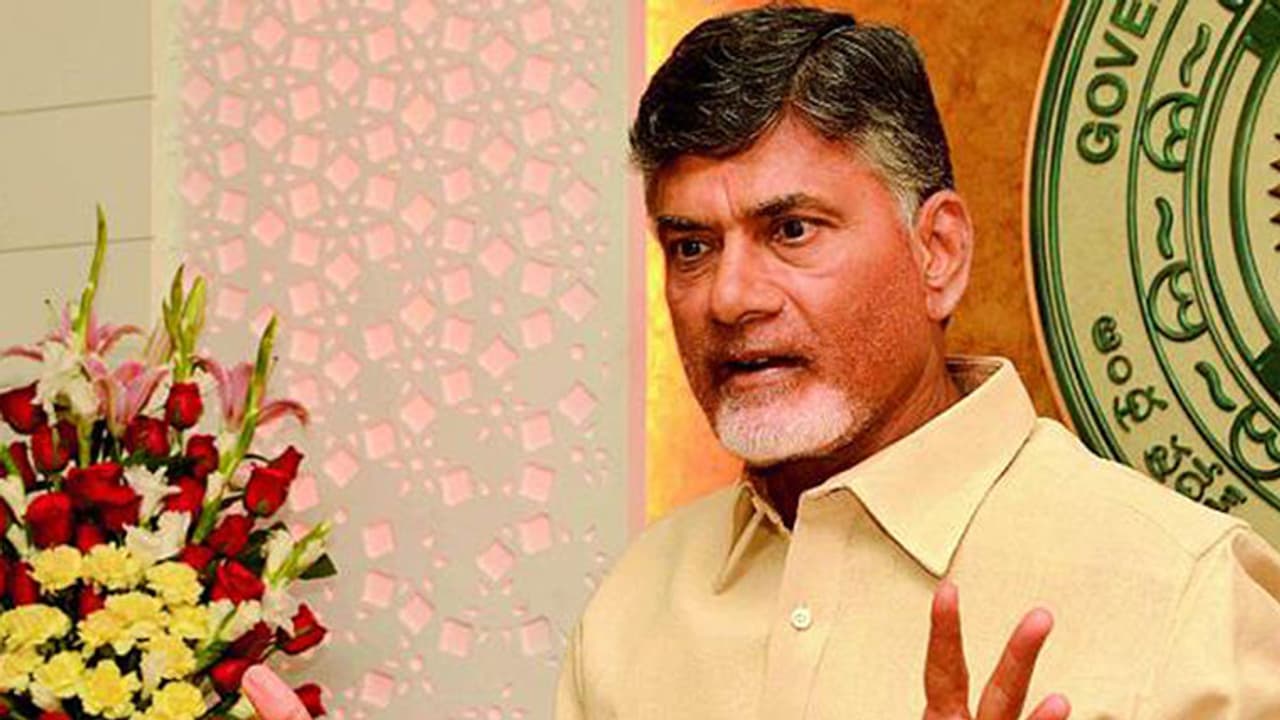 చంద్రబాబు...రెండుకళ్ళ సిద్దాంతం చంద్రబాబు...రెండుకళ్ళ సిద్దాంతం