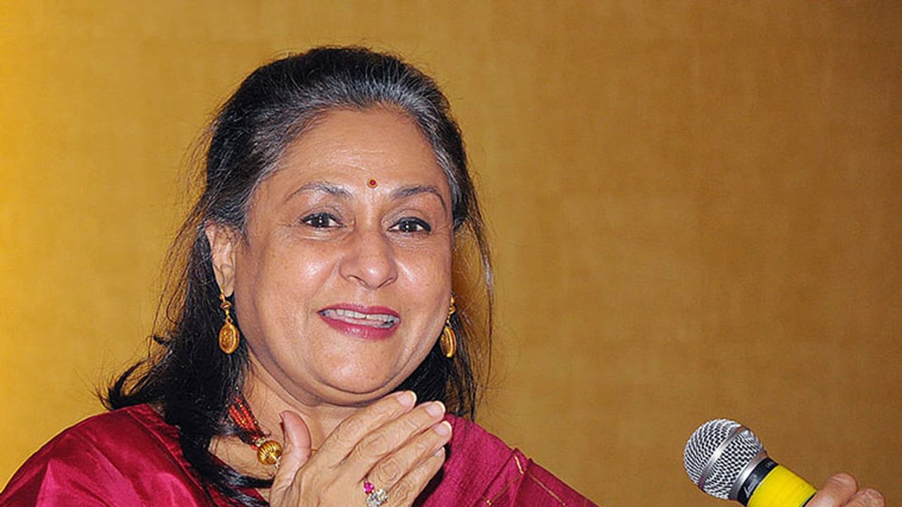 ಮಹಿಳಾ ಸುರಕ್ಷತೆಗಿಂತ ಸರ್ಕಾರಕ್ಕೆ ಗೋವುಗಳದ್ದೇ ಚಿಂತೆ: ಕೇಂದ್ರದ ವಿರುದ್ಧ ಜಯಾ ವಾಗ್ದಾಳಿ ಮಹಿಳಾ ಸುರಕ್ಷತೆಗಿಂತ ಸರ್ಕಾರಕ್ಕೆ ಗೋವುಗಳದ್ದೇ ಚಿಂತೆ: ಕೇಂದ್ರದ ವಿರುದ್ಧ ಜಯಾ ವಾಗ್ದಾಳಿ