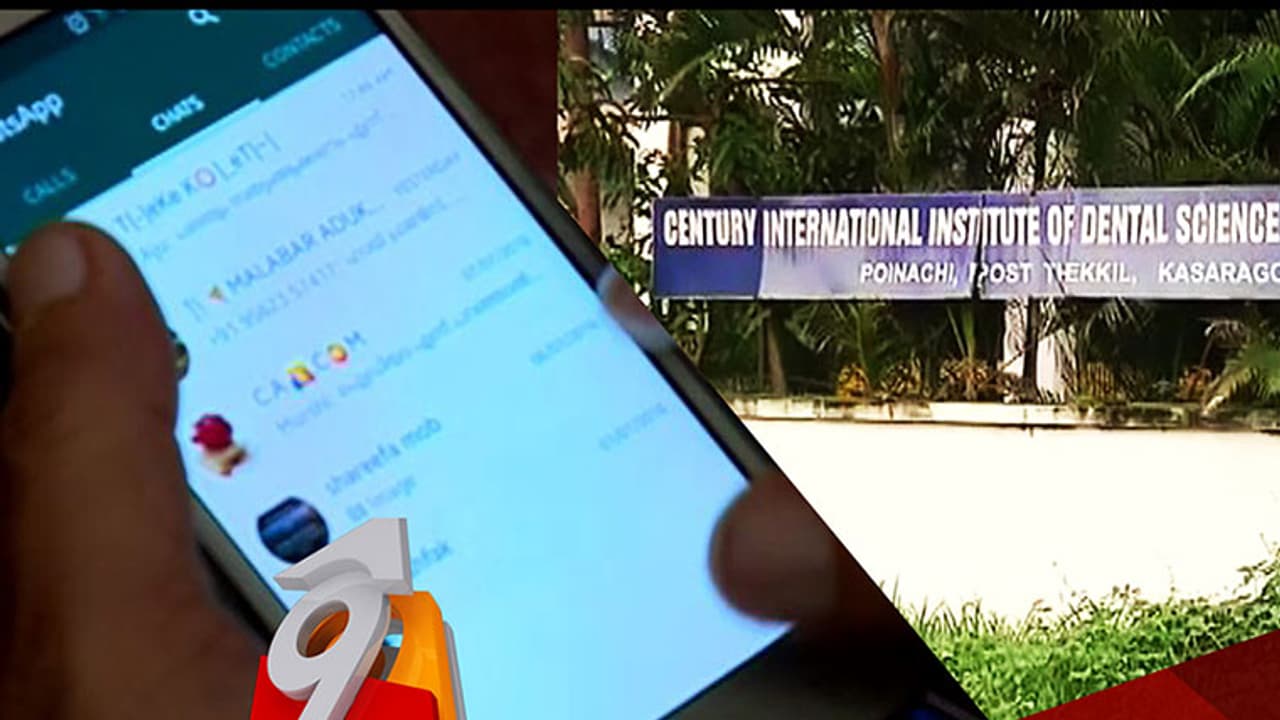 ISIS connection: Missing Kerala woman contacts family, denies terror link ISIS connection: Missing Kerala woman contacts family, denies terror link