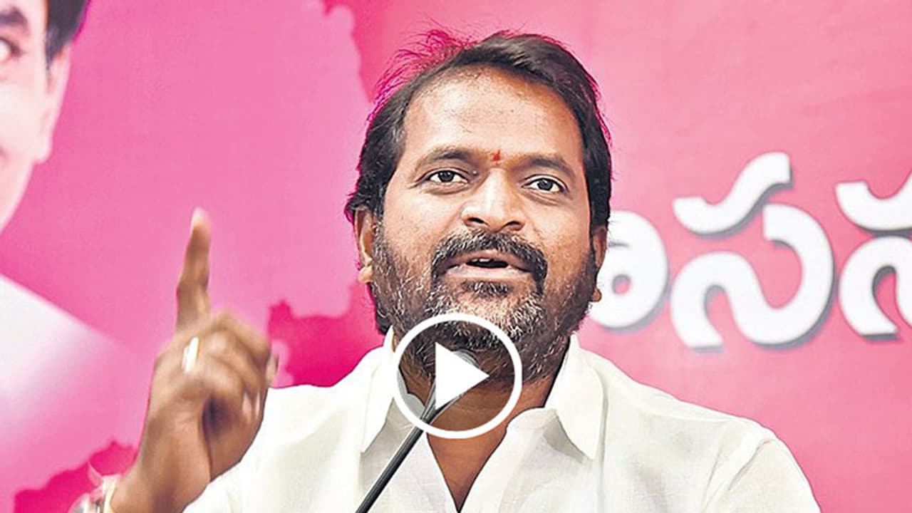 టీఆర్ఎస్ ఎమ్మెల్యే శ్రీనివాస్ గౌడ్ షాకింగ్ కామెంట్స్ (వీడియో) టీఆర్ఎస్ ఎమ్మెల్యే శ్రీనివాస్ గౌడ్ షాకింగ్ కామెంట్స్ (వీడియో)