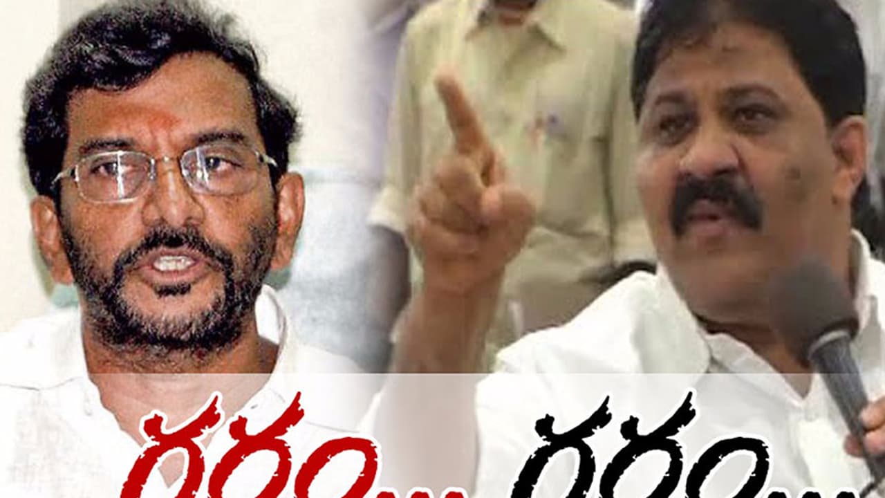 కడప జడ్పీ సమావేశం.. గరం..గరం..! కడప జడ్పీ సమావేశం.. గరం..గరం..!