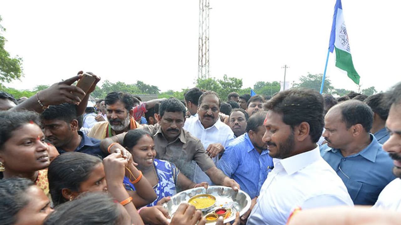 జగన్ కు నిజమైన పరీక్ష జగన్ కు నిజమైన పరీక్ష