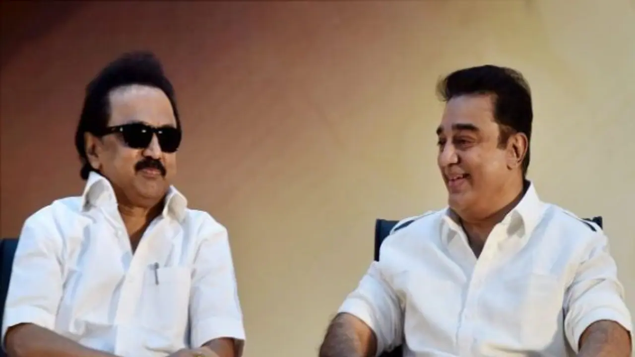 இரண்டாவது முறையாக திமுக தலைவராக தேர்வு செய்யப்பட்டுள்ள முதல்வர் ஸ்டாலினுக்கு கமல்ஹாசன் வாழ்த்து! இரண்டாவது முறையாக திமுக தலைவராக தேர்வு செய்யப்பட்டுள்ள முதல்வர் ஸ்டாலினுக்கு கமல்ஹாசன் வாழ்த்து!