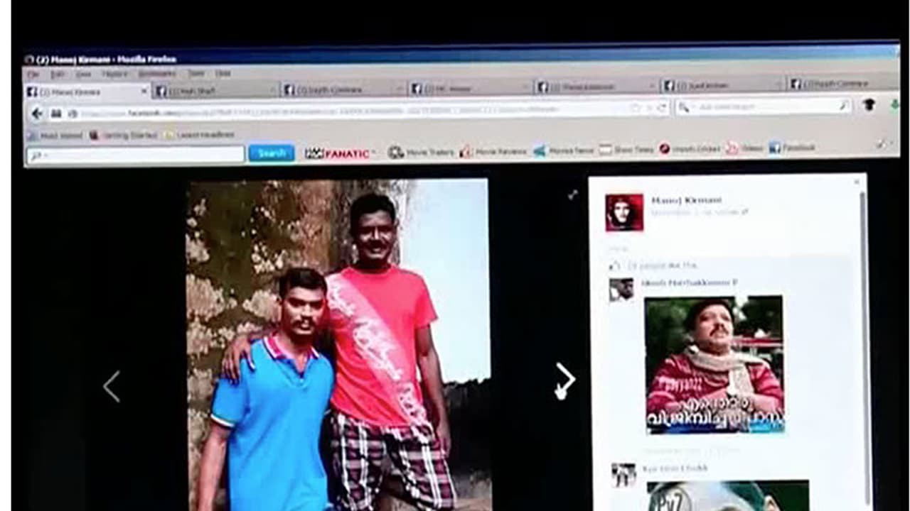 ടി പി കേസിലെ പ്രതികളുടെ ജയിലിലെ ഫോണ് ഉപയോഗം: മൂന്ന് മാസമായിട്ടും കുറ്റപത്രമായില്ല ടി പി കേസിലെ പ്രതികളുടെ ജയിലിലെ ഫോണ് ഉപയോഗം: മൂന്ന് മാസമായിട്ടും കുറ്റപത്രമായില്ല