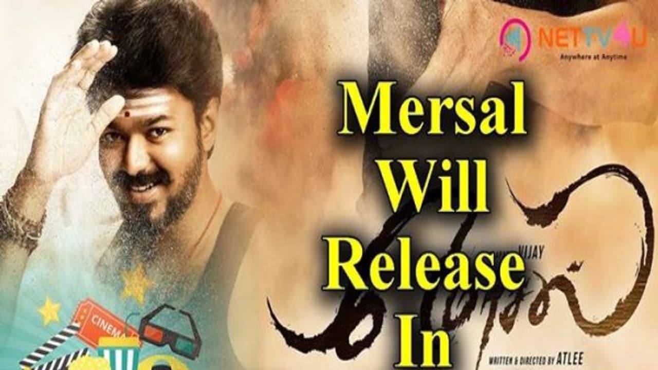 புதுப் படங்களை முந்திக் கொண்டு ரிலீஸ் செய்யும் தமிழ் ராக்கர்ஸ் மீது வழக்கு பதிவு புதுப் படங்களை முந்திக் கொண்டு ரிலீஸ் செய்யும் தமிழ் ராக்கர்ஸ் மீது வழக்கு பதிவு