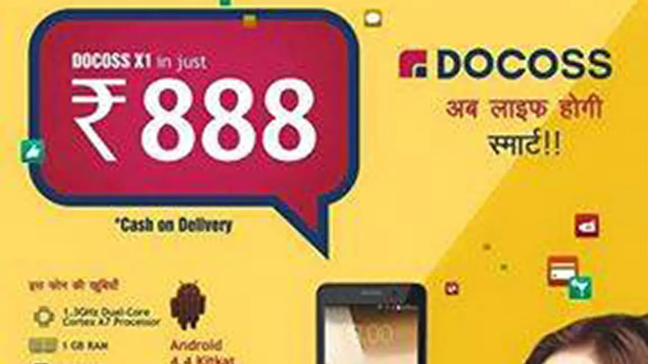 Smartphone for ₹ 888 or another scam?