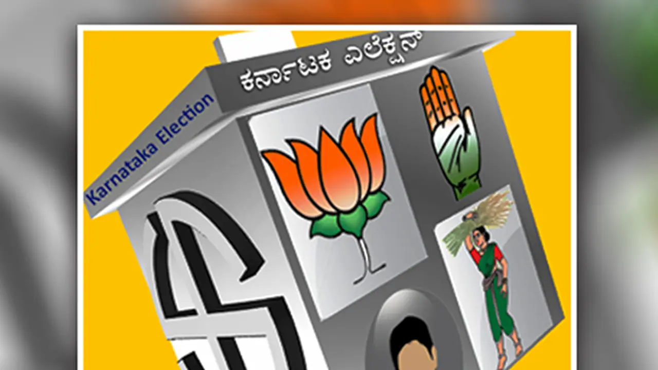 (ಸುಳ್ಳು ಸುದ್ದಿ) ನಾಳೆ ಬಿಜೆಪಿ –ಕಾಂಗ್ರೆಸ್ ಟಿಕೆಟ್ ಹಂಚಿಕೆ : ಬಸ್ , ರೈಲು ಟಿಕೆಟ್ ರದ್ದು (ಸುಳ್ಳು ಸುದ್ದಿ) ನಾಳೆ ಬಿಜೆಪಿ –ಕಾಂಗ್ರೆಸ್ ಟಿಕೆಟ್ ಹಂಚಿಕೆ : ಬಸ್ , ರೈಲು ಟಿಕೆಟ್ ರದ್ದು