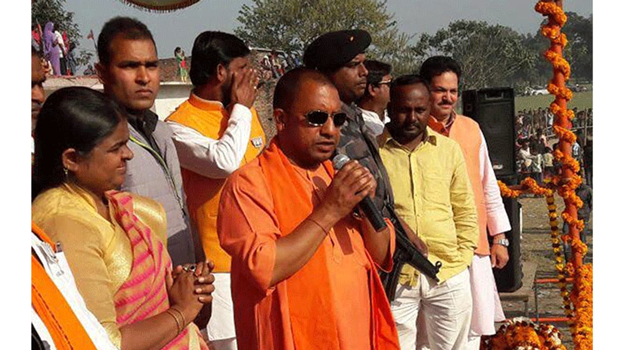Ram museum and others: Seven decisions by Yogi Adityanath on Day 1 Ram museum and others: Seven decisions by Yogi Adityanath on Day 1