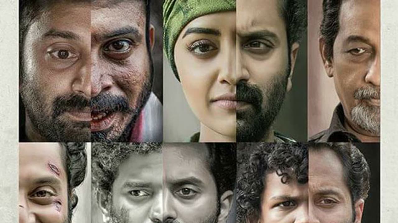 കാടിന്റെ പശ്ചാത്തലത്തില് കാര്ബണ്, ഫസ്റ്റ്ലുക്ക് പോസ്റ്റര് കാടിന്റെ പശ്ചാത്തലത്തില് കാര്ബണ്, ഫസ്റ്റ്ലുക്ക് പോസ്റ്റര്