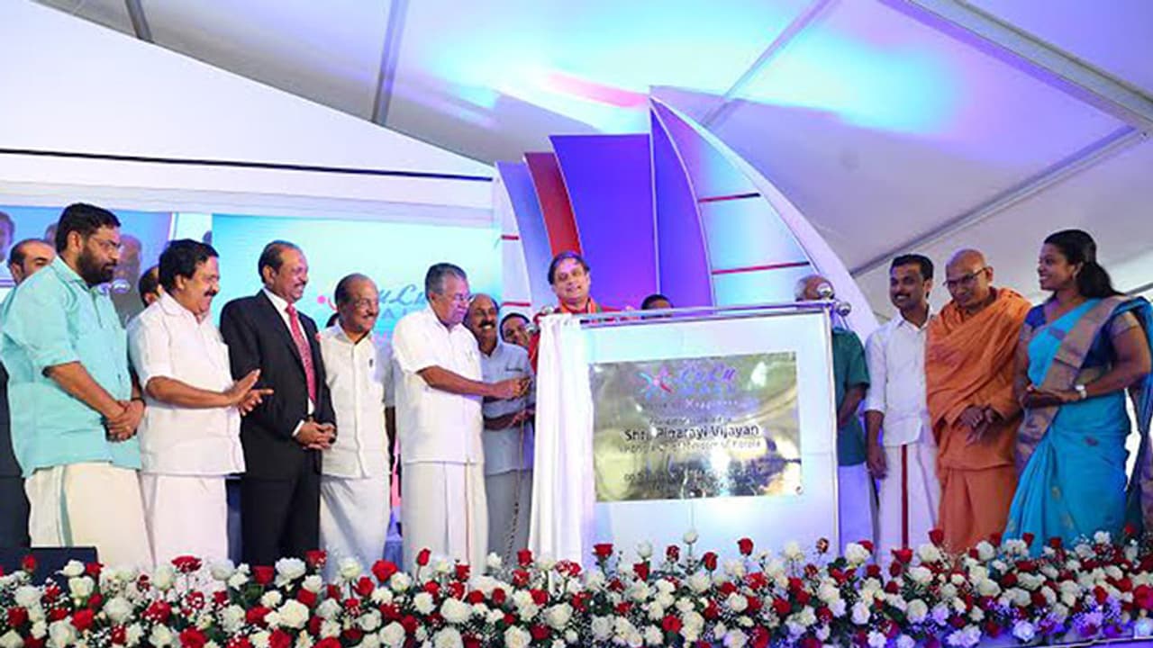 ലുലു മാള് തിരുവനന്തപുരത്തേക്കും; മുഖ്യമന്ത്രി ശിലാസ്ഥാപനം നടത്തി ലുലു മാള് തിരുവനന്തപുരത്തേക്കും; മുഖ്യമന്ത്രി ശിലാസ്ഥാപനം നടത്തി