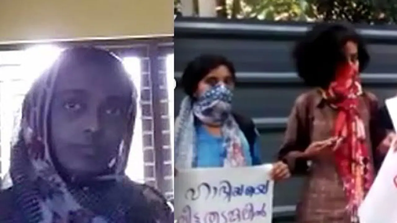 Love Jihad: Human Rights Commission to move Supreme Court seeking permission to visit Hadiya Love Jihad: Human Rights Commission to move Supreme Court seeking permission to visit Hadiya