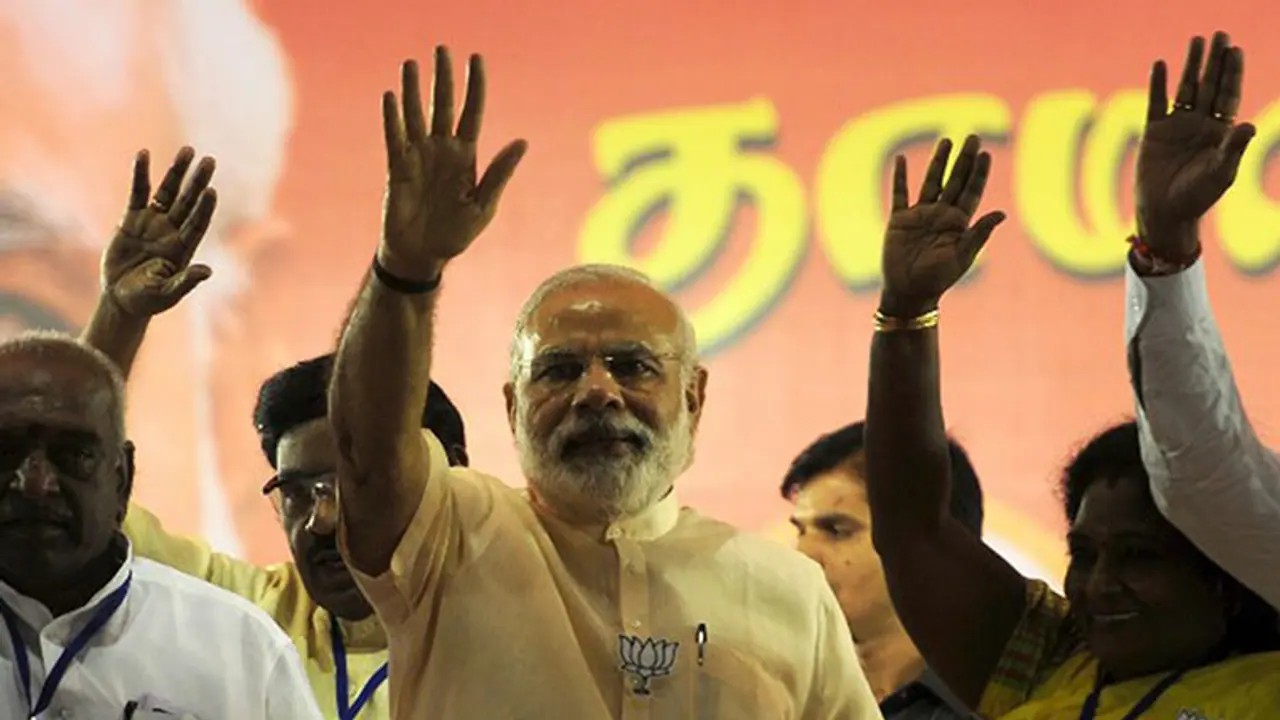 Aadhaar based payments through BHIM app for merchants launched