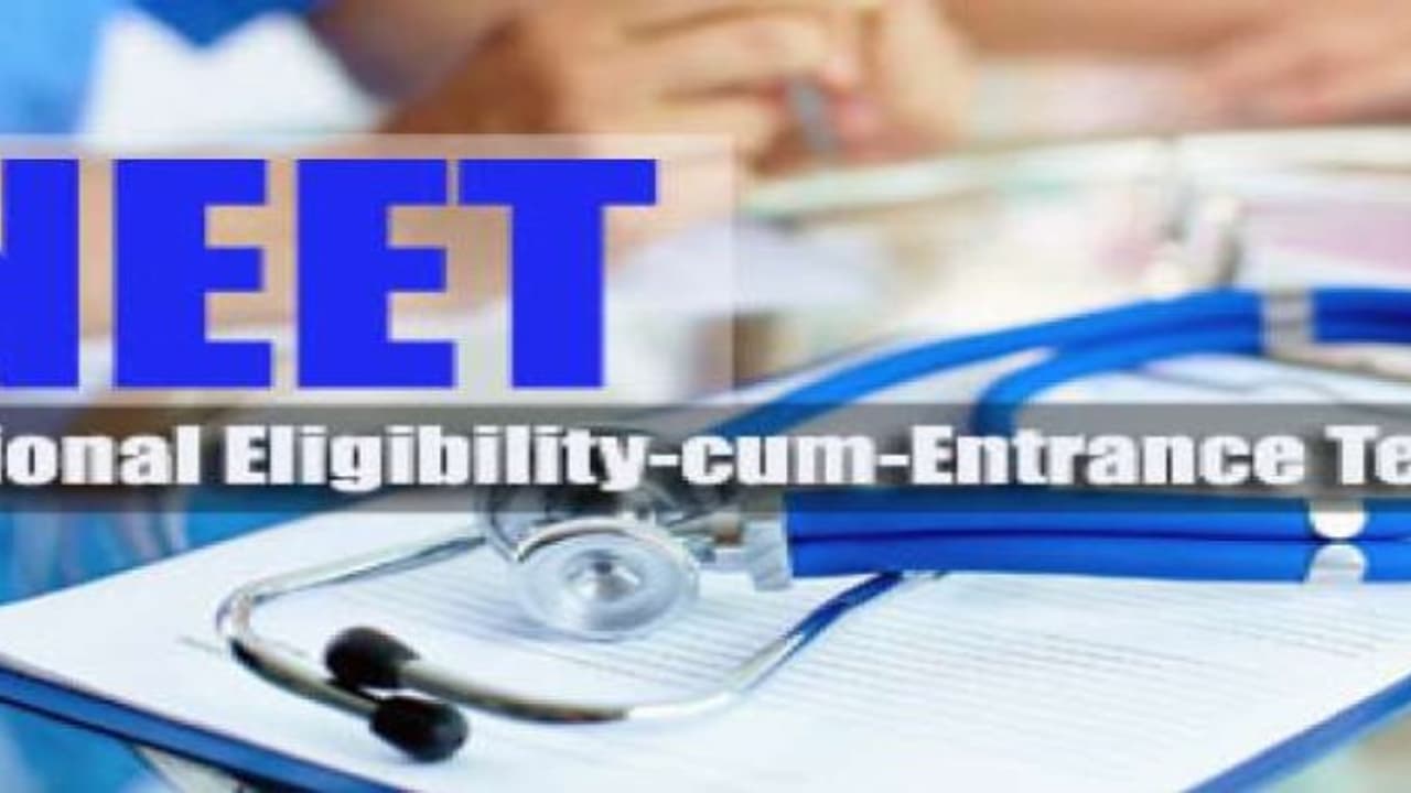 மாணவர்கள் கவனத்திற்கு ..! "நீட் " தேர்விற்கு விண்ணபிக்க இன்றே கடைசி நாள் ... மாணவர்கள் கவனத்திற்கு ..! "நீட் " தேர்விற்கு விண்ணபிக்க இன்றே கடைசி நாள் ...