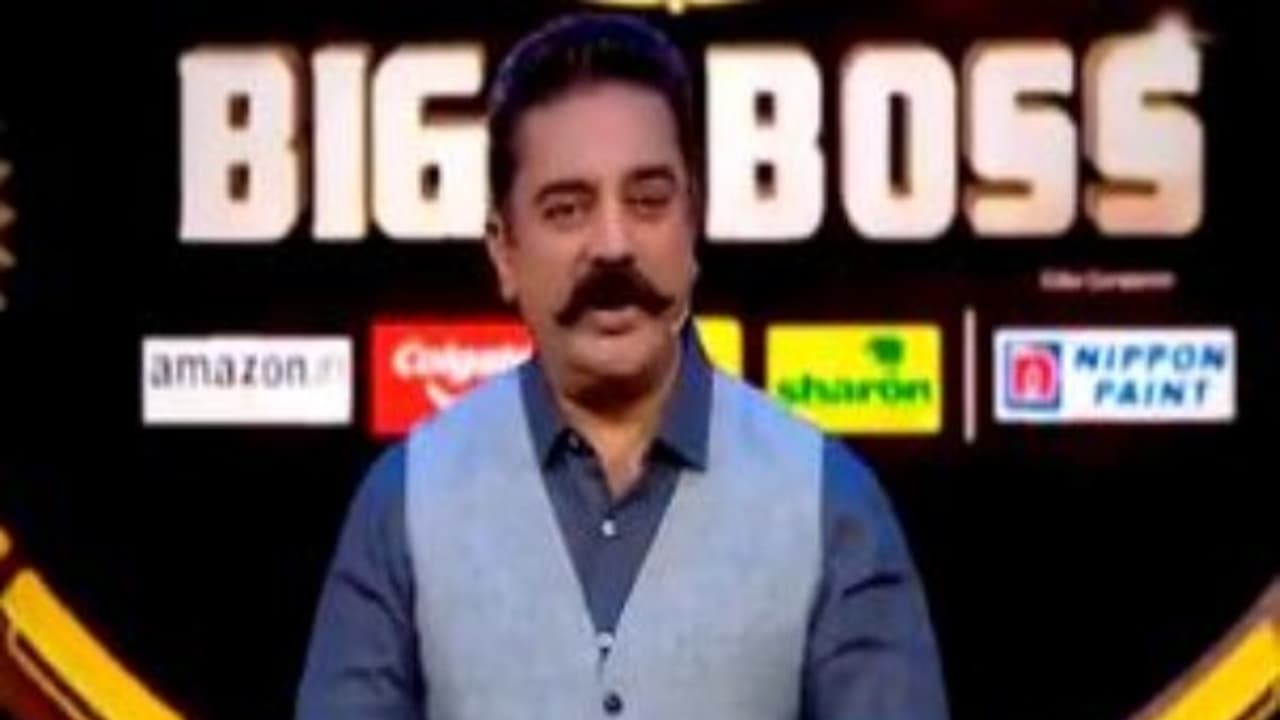 இருப்பதை தக்க வைத்துக்கொள்ள போகிறார்களா...? தவற விட போகிறார்களா...? புதிர் போடும் கமல்...! இருப்பதை தக்க வைத்துக்கொள்ள போகிறார்களா...? தவற விட போகிறார்களா...? புதிர் போடும் கமல்...!