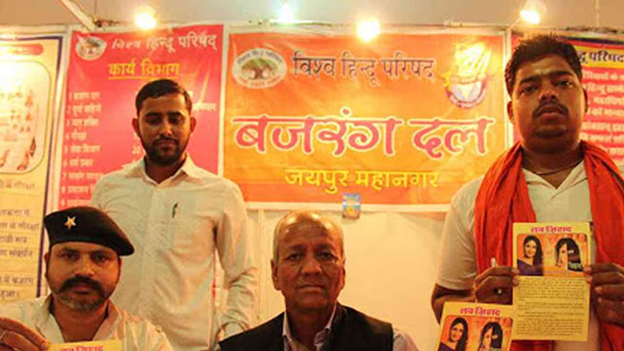 Pamphlet on love jihad warning parents to keep a watch on their girls distributed at fair