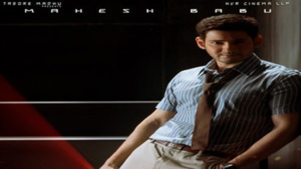 ஸ்பைடர் உள்பட மூன்று புதிய படங்களின் தொலைக்காட்சி உரிமையை வாங்கியது யார் தெரியுமா? ஸ்பைடர் உள்பட மூன்று புதிய படங்களின் தொலைக்காட்சி உரிமையை வாங்கியது யார் தெரியுமா?