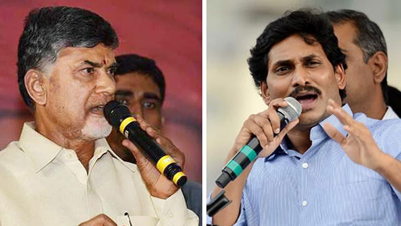 జగన్ చూపిన బాట : చంద్రబాబు కూడా టిక్కెట్లు చించేస్తారా , సీటు గల్లంతైతే .. తెలుగు తమ్ముళ్లలో కొత్త టెన్షన్ జగన్ చూపిన బాట : చంద్రబాబు కూడా టిక్కెట్లు చించేస్తారా , సీటు గల్లంతైతే .. తెలుగు తమ్ముళ్లలో కొత్త టెన్షన్