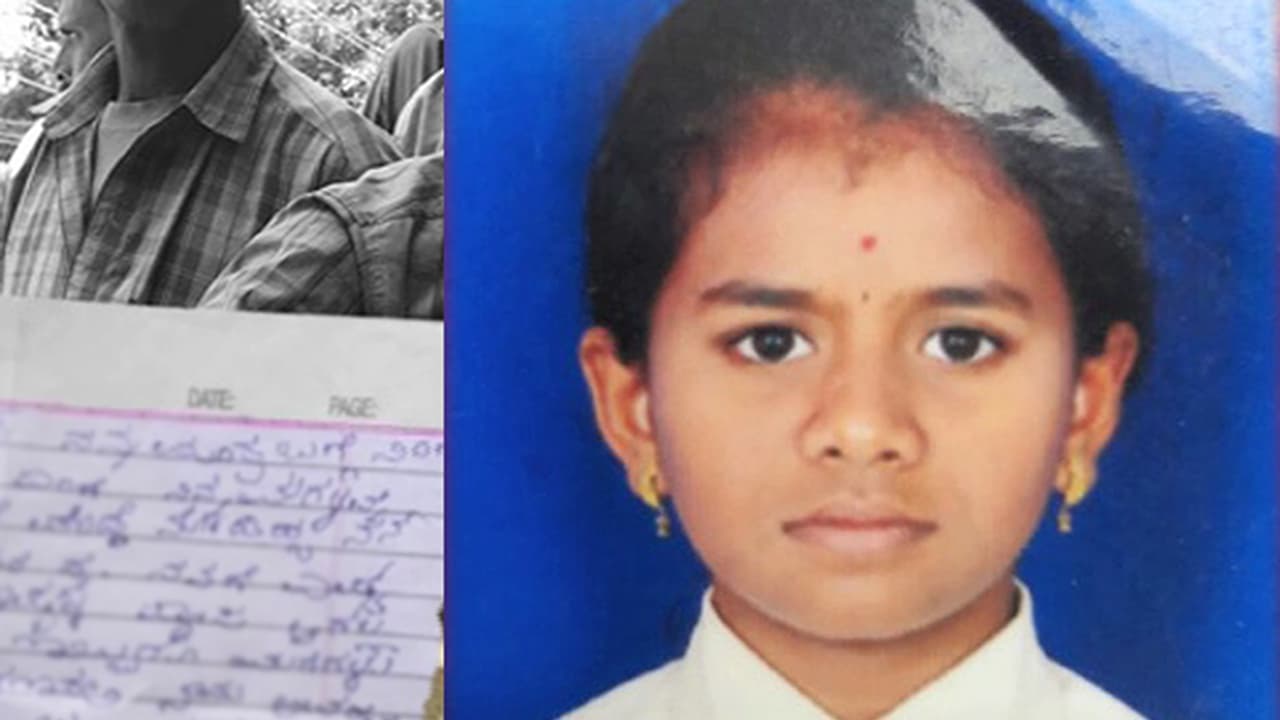 ನೇಣಿಗೆ ಶರಣಾದ ಬಾಲಕಿ!, ನಿಗೂಢ ಸಾವಿನ ಪ್ರಕರಣಕ್ಕೆ ಶಾಕಿಂಗ್ ಟ್ವಿಸ್ಟ್ ಕೊಟ್ಟ ಅನಾಮಧೇಯ ಪತ್ರ!: ಪತ್ರದಲ್ಲೇನಿದೆ? ನೇಣಿಗೆ ಶರಣಾದ ಬಾಲಕಿ!, ನಿಗೂಢ ಸಾವಿನ ಪ್ರಕರಣಕ್ಕೆ ಶಾಕಿಂಗ್ ಟ್ವಿಸ್ಟ್ ಕೊಟ್ಟ ಅನಾಮಧೇಯ ಪತ್ರ!: ಪತ್ರದಲ್ಲೇನಿದೆ?