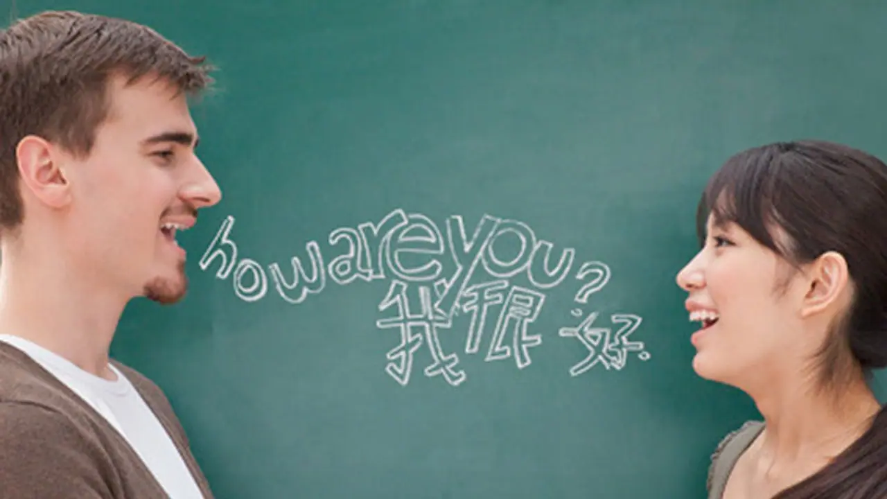 (వీడియో) బధిరుల భాష బహువిధాలు.... (వీడియో) బధిరుల భాష బహువిధాలు....