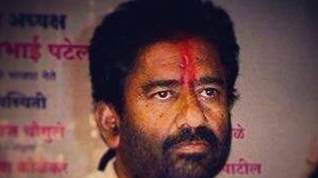 ವಿಮಾನ ಹತ್ತದೆ, ರೈಲಿನಲ್ಲೇ ತೆರಳಿದ ಗಾಯಕವಾಡ್‌