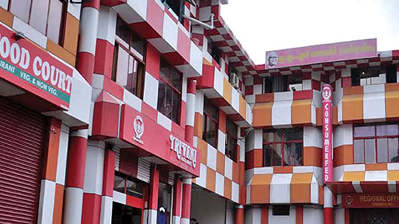 വിദേശമദ്യ ഷോപ്പില് നിന്ന് ലക്ഷങ്ങള് കവര്ന്ന സംഭവത്തില് ജീവനക്കാരെ കേന്ദ്രീകരിച്ച് അന്വേഷണം വിദേശമദ്യ ഷോപ്പില് നിന്ന് ലക്ഷങ്ങള് കവര്ന്ന സംഭവത്തില് ജീവനക്കാരെ കേന്ദ്രീകരിച്ച് അന്വേഷണം