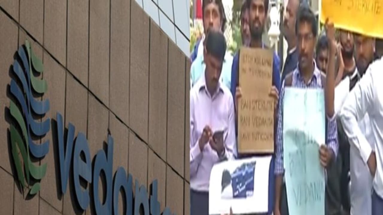 பெங்களூரு வேதாந்தா அலுவலகம் முன் போராட்டம்... பெங்களூரு வேதாந்தா அலுவலகம் முன் போராட்டம்...