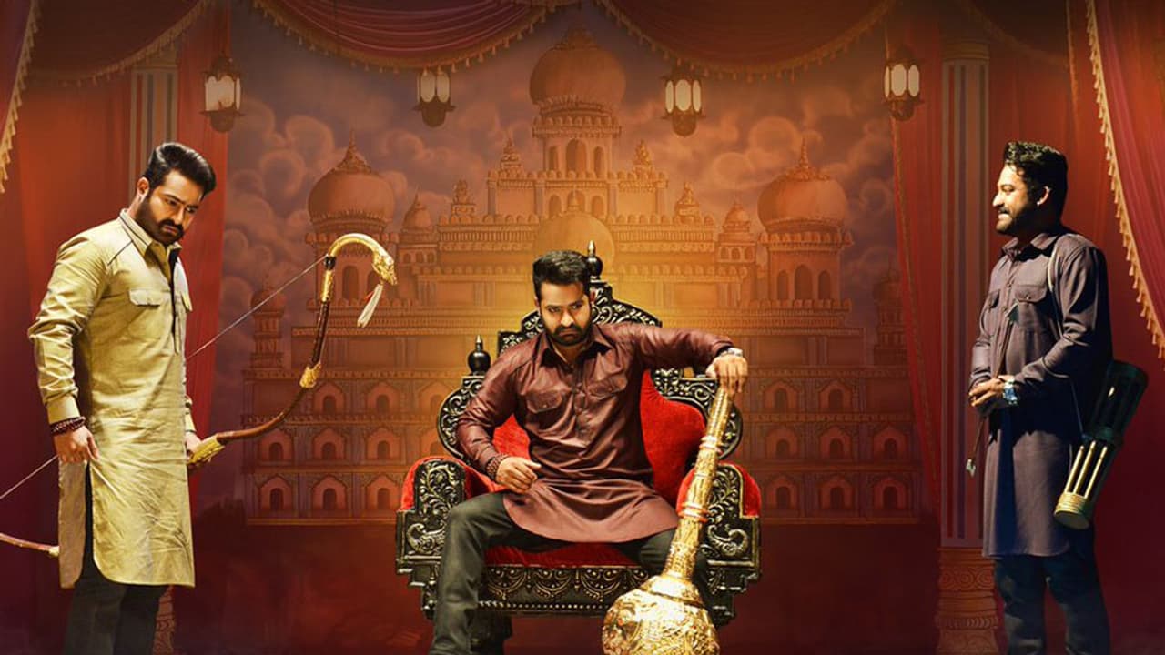 ఎన్టీఆర్ జై లవకుశ పదకొండు రోజుల కలెక్షన్స్