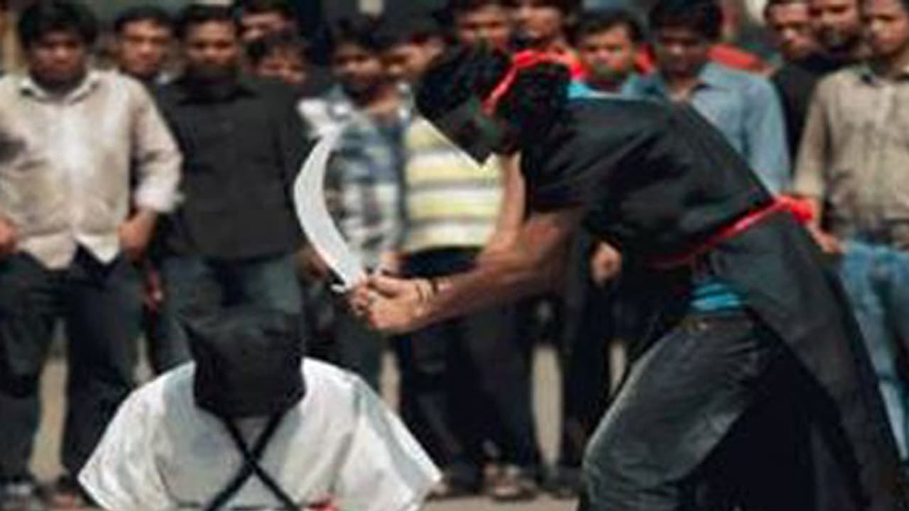 శిరచ్ఛేదానికి క్షణాల ముందు క్షమాభిక్ష శిరచ్ఛేదానికి క్షణాల ముందు క్షమాభిక్ష