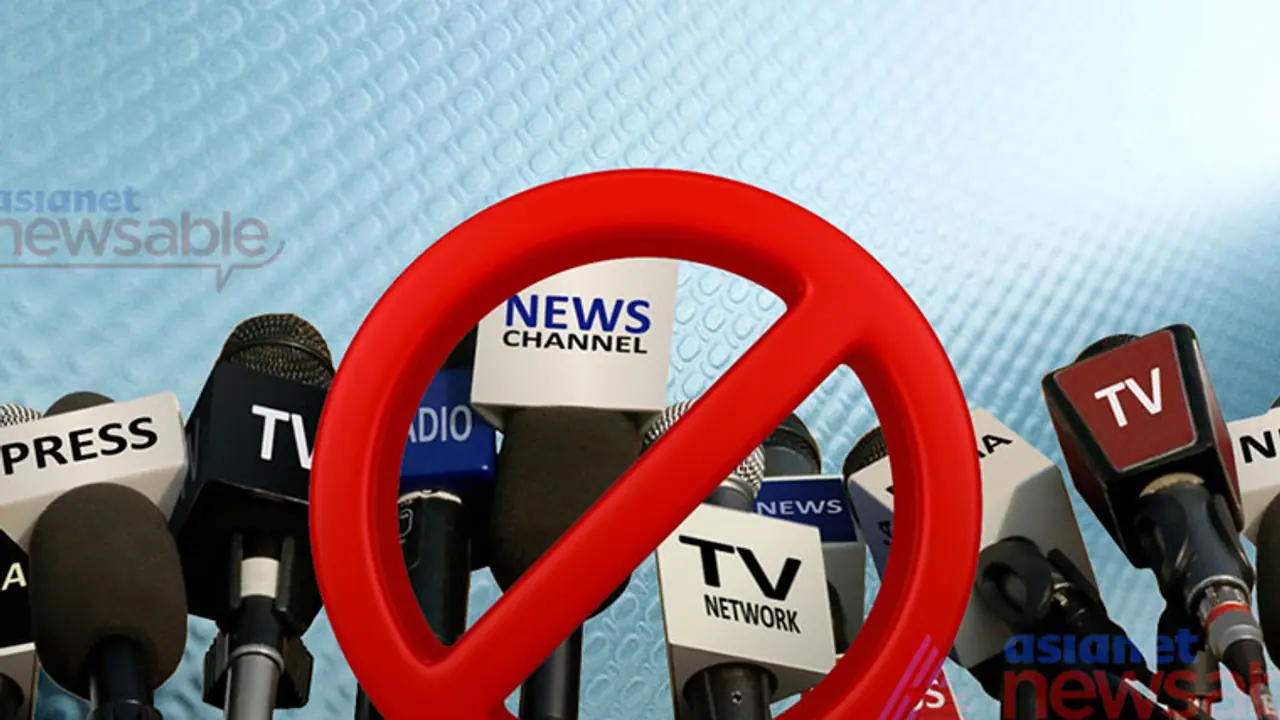 New policy in the offing to gag media in the state New policy in the offing to gag media in the state