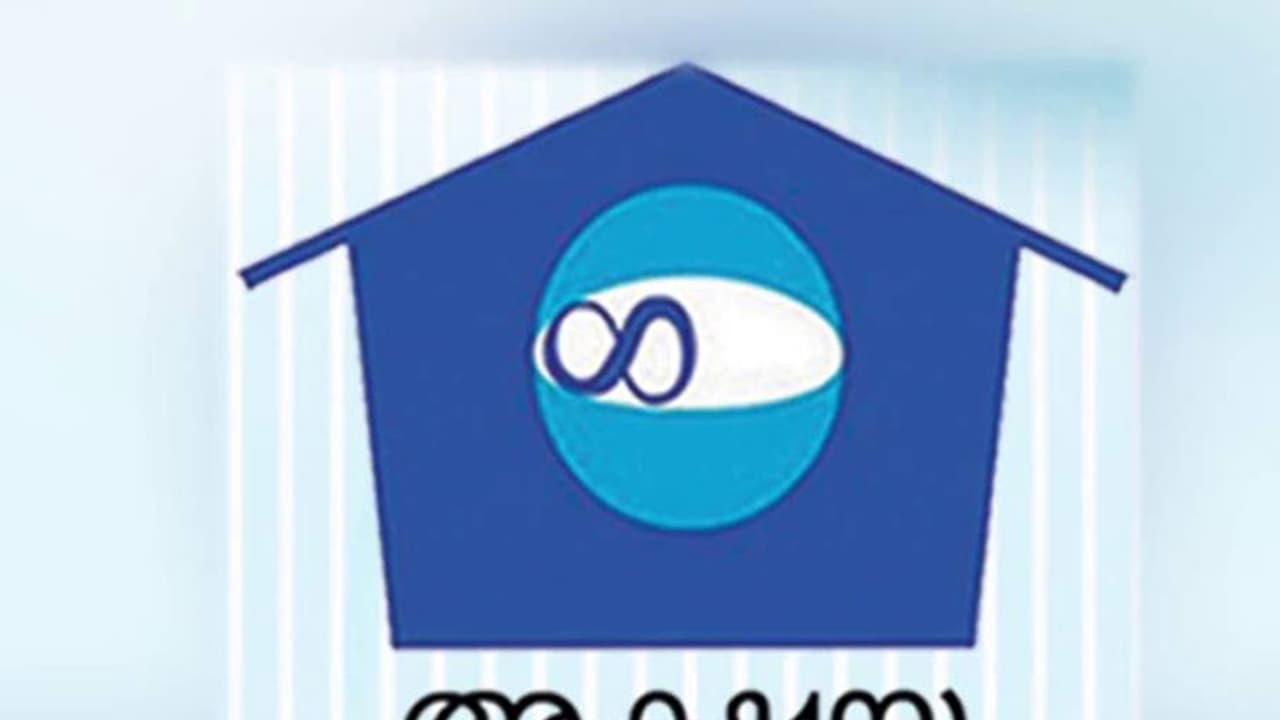 ആറ് രൂപ നികുതിയടക്കാന് ഇരുപത് രൂപ ചെലവ്: അക്ഷയ കേന്ദ്രങ്ങള് ജനങ്ങളെ പിഴിയുന്നതായി പരാതി ആറ് രൂപ നികുതിയടക്കാന് ഇരുപത് രൂപ ചെലവ്: അക്ഷയ കേന്ദ്രങ്ങള് ജനങ്ങളെ പിഴിയുന്നതായി പരാതി