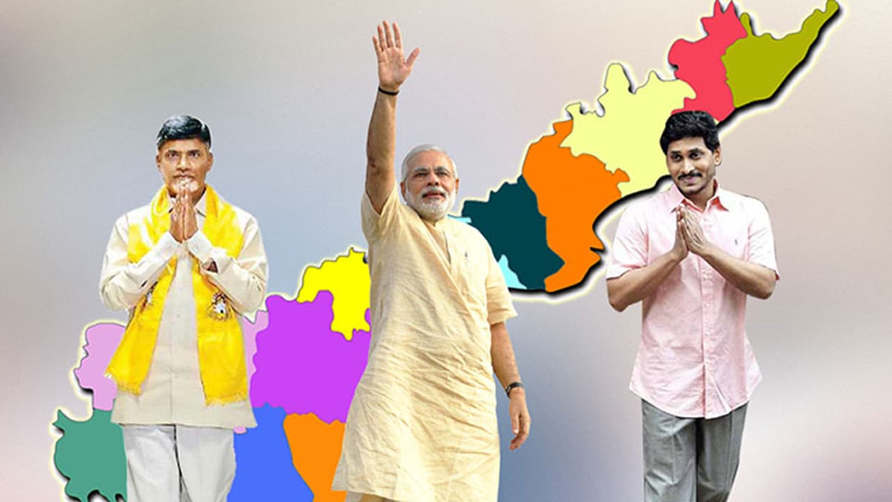 రాష్ట్రపతి ఎన్నికల తర్వాత సమీకరణలు మారిపోతాయా? రాష్ట్రపతి ఎన్నికల తర్వాత సమీకరణలు మారిపోతాయా?