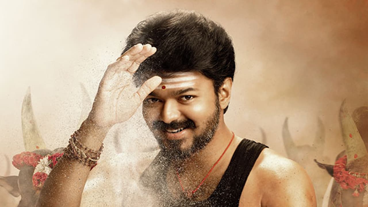 విజయ్ "అదిరింది" వాయిదా విజయ్ "అదిరింది" వాయిదా