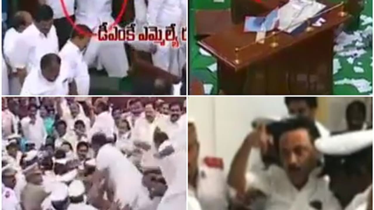 ప్రజాస్వామ్యమే సిగ్గు పడాలి ప్రజాస్వామ్యమే సిగ్గు పడాలి